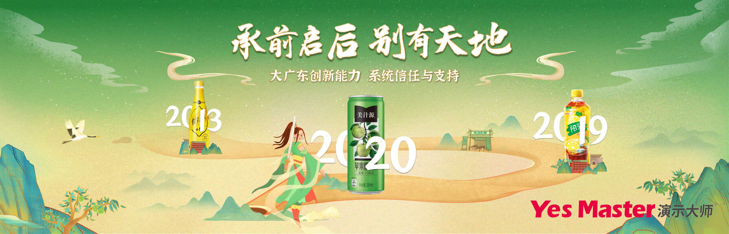 meizhiyuan06.jpg